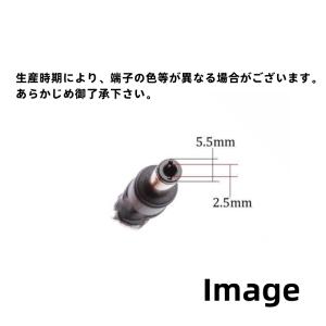 新品 PSE認証済み dynabook B65...の詳細画像1