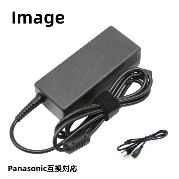 新品 PSE認証済み パナソニック/Panasonic 互換 16V 4.06A CF-AA6412...