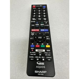 シャープ 0106380559