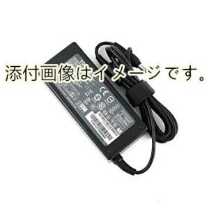 東芝純正現行19V3.95A/75W TOSHIBA  東芝現行 dynabook Satellite Qosmio 19V ノートへも適合 多機種対応電源｜touhou-shop