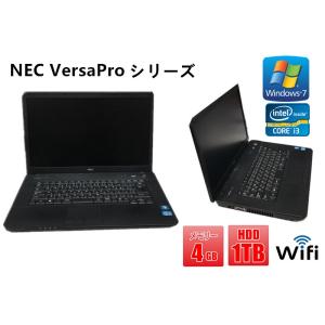 中古パソコン ノートパソコン 安い 本体 ノートPC  Windows 7 NEC VersaPro シリーズ 第2世代 Core i3 2330M 2.2G メモリ4GB HD1TB 15型ワイド Office付｜touhou-shop