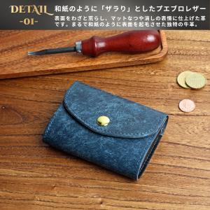 カードケース プエブロレザー Pueblo 1...の詳細画像1