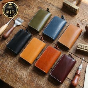 Schott N.Y.C（ショット） 正規取り扱い店 3129105 Schott レザー キー
