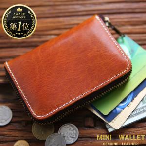 BROOKLYN MUSEUM ブルックリン ミュージアム ミニ財布 532740NV ミニ