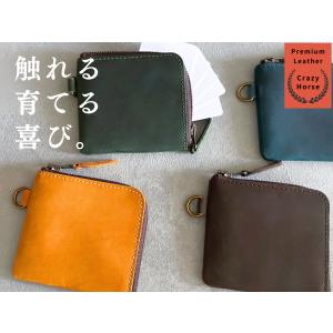 ミニ財布 メンズ財布 本革 牛革 L字ファスナ...の詳細画像2