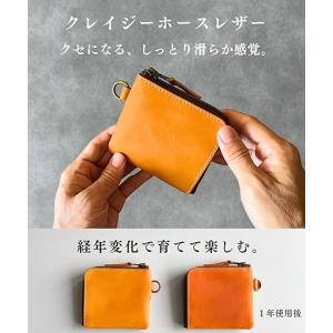 ミニ財布 メンズ財布 本革 牛革 L字ファスナ...の詳細画像1