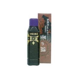 墨運堂　墨の精 条幅用 No.9 100ml
