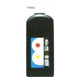 墨運堂　墨の精 青墨液 450ml×６本セット　キャンセル分限定販売！！