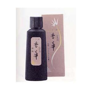 呉竹　墨液　仮名用 香華