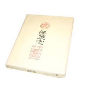 画仙紙　半切 「蓬莱宣」