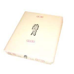 画仙紙　半切 「蘭月」1パック１０枚 これから書道始めるお客様へ！！
