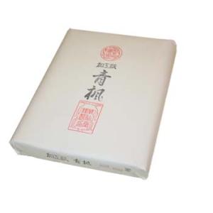 仮名半切画仙紙 青楓半切サイズ(35-135cm）