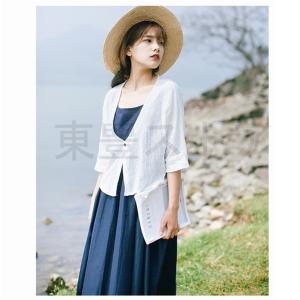 ＼2点で500円OFF/春夏新作 レディース ...の詳細画像4