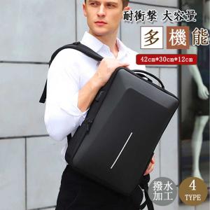 2023年8月】ハードシェル リュックのおすすめ人気ランキング - Yahoo