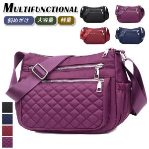 ＼高額クーポンオススメ／秋新作 ショルダーバッグ レディース 軽い 小さめ 短時間の外出バッグ 斜めがけ ナイロン ミニショルダー ママ バッグ 送料無料