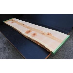 花梨 カリン 一枚板 半円 テーブル 220〜590×40×1000mm 送料無料