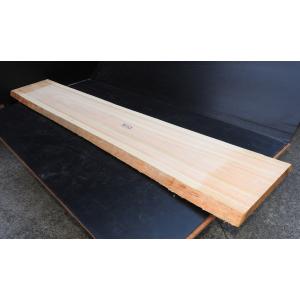 杉板 420〜430×75×2000mm 原板 上小節 片耳付き 国産 DIY 木材 無垢