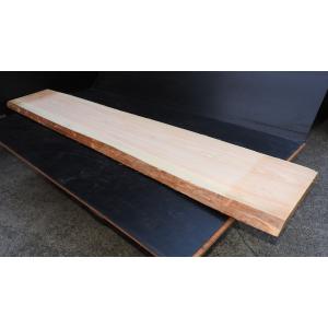 赤松一枚板国産 原板 赤み上小無地 幅320×厚み70×長さ780mm 彫刻材