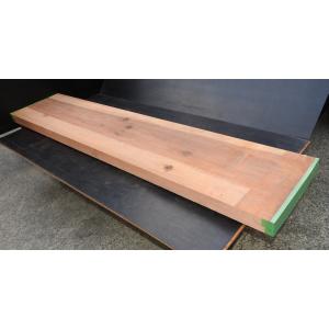 杉板 420〜430×75×2000mm 原板 上小節 片耳付き 国産 DIY 木材 無垢