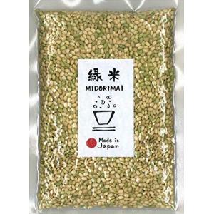 緑米 150g 国産 古代米 もち種 雑穀屋穂の香