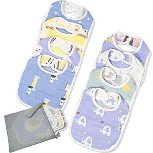 よだれかけ ベビー ビブ U型 8枚セット 収納袋付き 100％綿 6層ガーゼ 赤ちゃん よだれかけ U型 食事エプロン サイズ調整可能 男の子