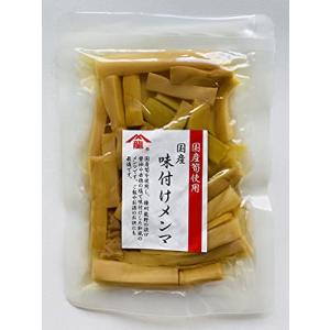国産味付メンマ100g