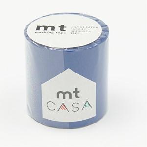 カモ井加工紙 mt CASA 50mm 瑠璃 50mm幅×10m巻き MTCA5055