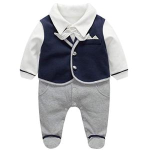 famuka 長袖カバーオール 長袖ロンパース 男の子 ベビー服