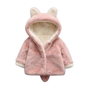 Mornyray ベビー服 コート ジャケット アウターウエア ショート丈 もこもこ 起毛 フードうき 厚手 防寒 保温 冬 女の子 幼児 1-