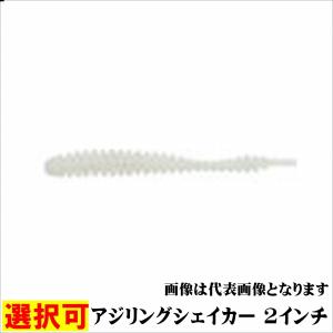 DAIWA（ダイワ） 月下美人MX A75H−S・K ／アジングロッド