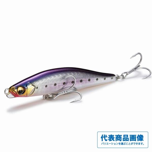 GENMA 85S 17g メガバス 夏の大感謝祭