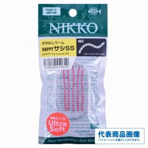 ボンディングピンセット 461-541-11 ケース付き ボンディングピンセット 461-541-11 ケース付き