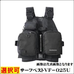≪'21年9月新商品！≫ シマノ サーフベスト VF-025U ブラック