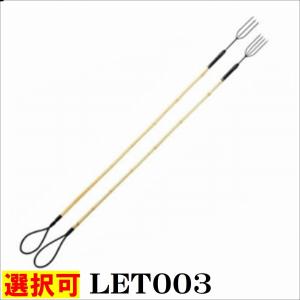 LET003 浜田商会