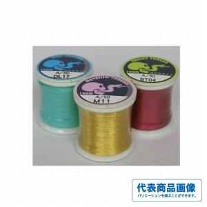 DAIWA（ダイワ） エメラルダス MX 83ML−S・E ／エギング