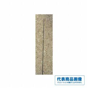 並継へら竿用 替えカーボン穂先 回転トップ付き！ : 鯨ヶ池FC