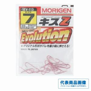 シマノ（SHIMANO） 16 アルデバラン BFS RIGHT / ベイトリール 右