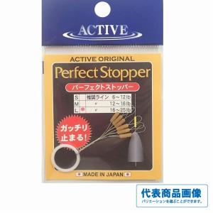 オリムピック（OLYMPIC） カラマレッティ ヌーボ GONCS-862MH/E130L 美