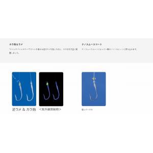 N153 手返キス50本極小金ビーズ がまかつ...の詳細画像4