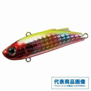 シマノ（SHIMANO） オシアプラッガーフレックスリミテッド S80L