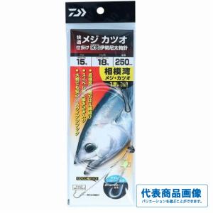カツオさま専用 楽天市場】FRPアニマルオブジェ スマガツオ置物 動物 魚 鰹