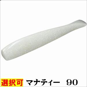オンスタックルデザイン オンスタックル ZZヘッド スタンダード 1.5oz