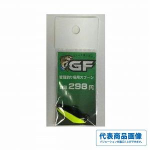 ギガバースト2.0g ヴァルケイン限定セール : 東海つり具Y支店 - 通販