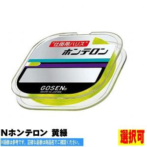 DAIWA（ダイワ） ダイワ/ロッド/ダイワ・HZトライビーム/05265722/AB