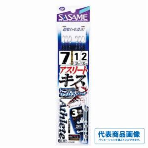 テクミーテーパー砂紋 213M 1ー5 ゴーセン 継続セール : 東海つり具Y