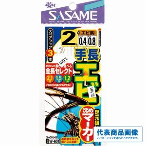 新品 K LINE PE X8 伯龍 0.8号 300m max18lb K LINE 伯龍 / HAKURYU 0.8号 300m巻き PEライン ライトゲーム
