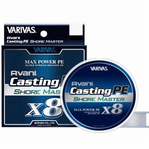 VARIVAS（バリバス） アバニ キャスティングPE マックスパワー X8