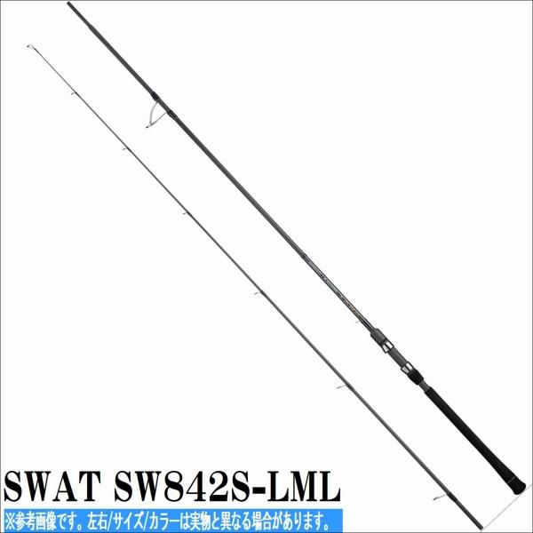 SWAT SW842S-LML 天龍 春の感謝セール