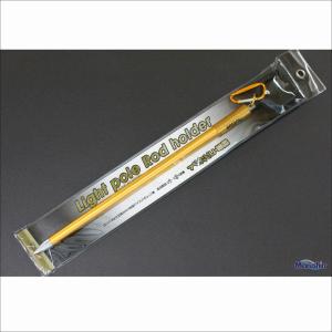 DAIWA（ダイワ） サーフスタンドシングル850 シルバー : 釣具屋
