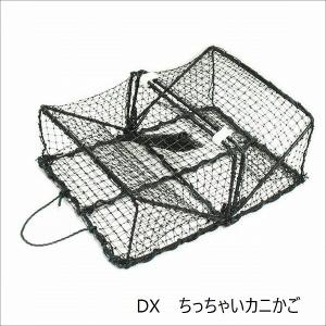 カニカゴ カニ網 カニアミ マルシン漁具 お買い得 5枚セット